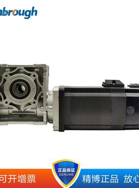 86蜗轮减速刹车无刷电机AC220V 565W 3000RPM 减速比5-100