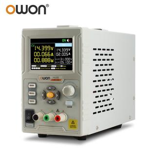 OWON利利普P4305 SP3051便携单通道线性可编程直流稳压电源 4603