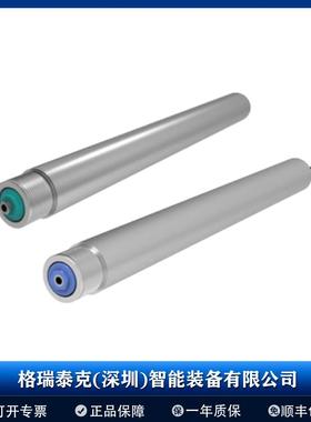 德马Damon电动电机滚筒电动多楔带辊筒DPR-AD-50-820-15JSHA