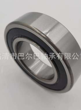 深沟球轴承 6314LLU 高速电机轴承