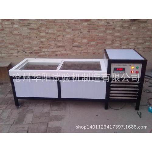 水泥胶砂试体养护箱|水泥水养护箱|水泥全自动恒温养护水箱厂家