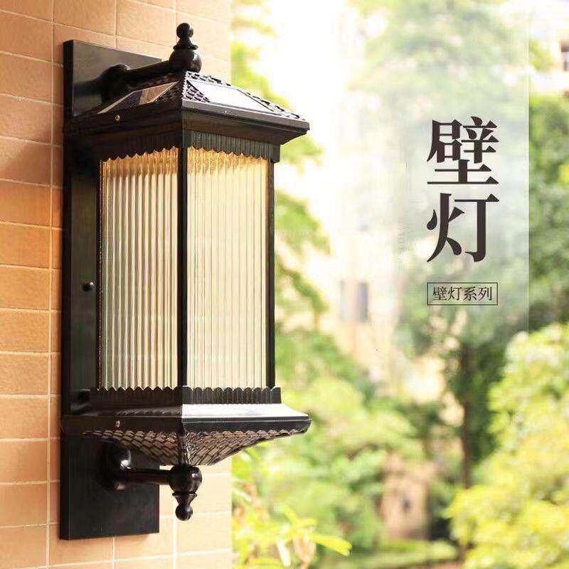 太阳能户外壁灯防水中式阳台庭院灯壁灯复古花园别墅装饰灯壁挂式