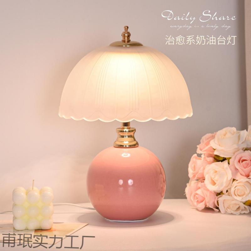卧室台灯陶瓷感氛围奶油床头创意结婚小夜灯风高级轻奢温馨长明