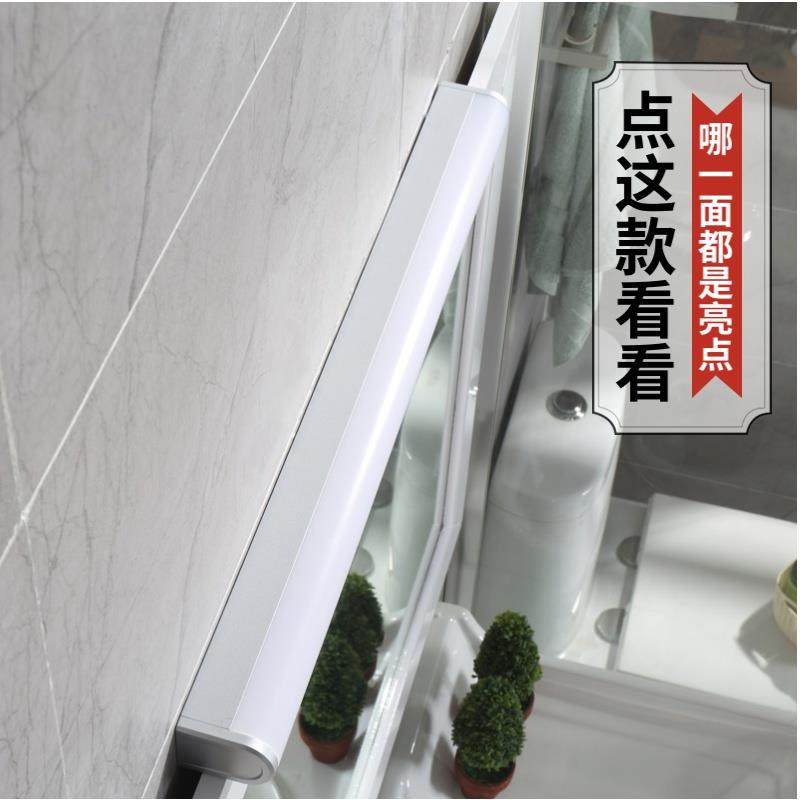 7TLED镜前灯卫生间梳妆免打孔厕所洗手间镜灯浴室镜柜化妆台镜子