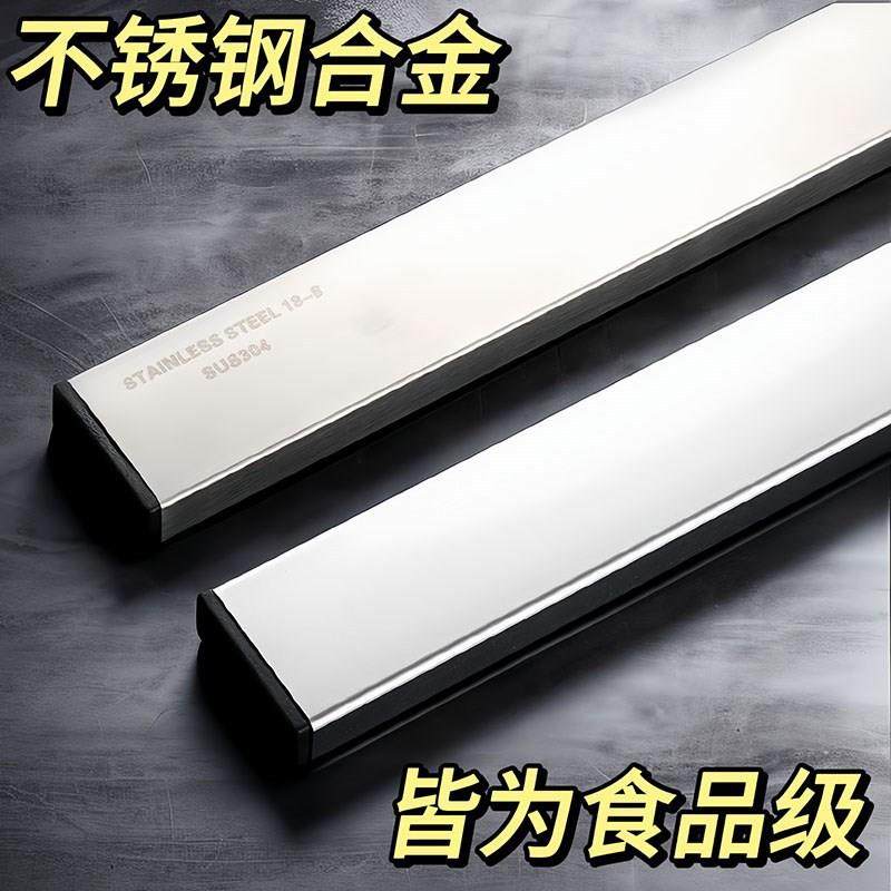 架强磁长条磁铁磁铁吸纳工业磁力石铁吸条形磁条贴架工具整根收条