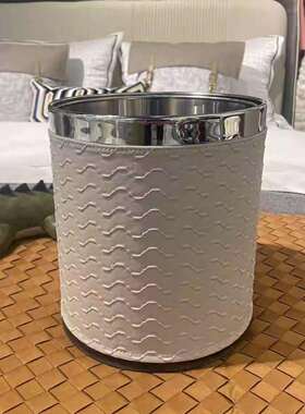 浅灰色波浪纹皮革不锈钢垃圾桶时尚创意家用客厅无盖垃圾收纳桶
