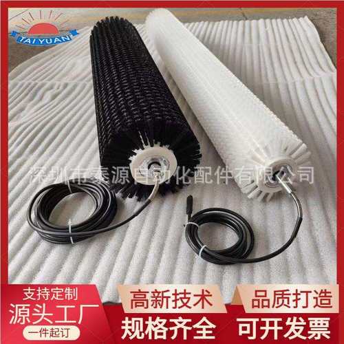毛刷电动滚筒电动滚刷工业清扫神器内置电机24V48V可调速正反转