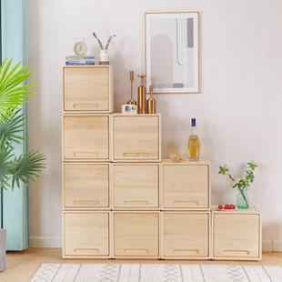 实木方格柜简易书橱落地一体组合书柜客厅自由格子柜幼儿园收纳柜