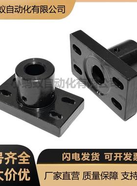 固定支座横向ABFX AMFX腰孔型 纵向调整底座支架支撑座ABFY AMFY