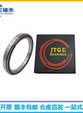 JTGE轴承深沟球61920 61922 61924 61926 61928ZZ DDU2RS薄壁轴承