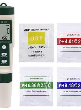 1个 白色+绿色 ABS 10合1水质检测笔PH/TDS/EC/盐度/SG/ORP/富氢/