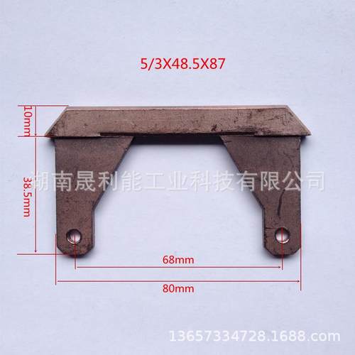 行车集电器碳刷 SP100A电刷片（触靴）无接缝滑触线 C412铜滑触块