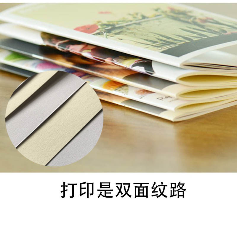 300克260克特种纸刚古蛋壳采石莱妮纸高档名片封面艺术纸双面纹路
