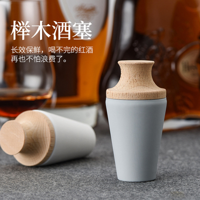 森夫实木酒塞洋酒瓶塞硅胶防尘密封塞红酒洋酒蓝带大口径自酿酒塞