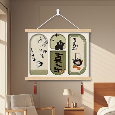新中式配电表箱盒遮挡装饰画挂画客厅餐厅电闸盒弱电箱2024新款