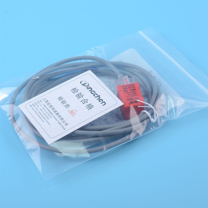 PL-05N方形接近开关24V经济型近接开关传感器三线NPN.NO