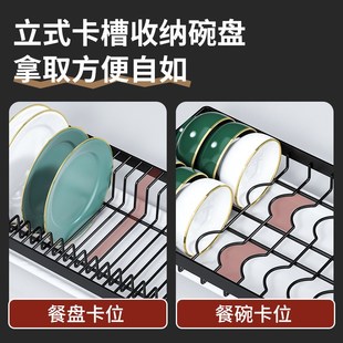 碗碟碗盘收纳架厨房置物架沥水架家用多功能放碗架碗柜碗筷收纳盒