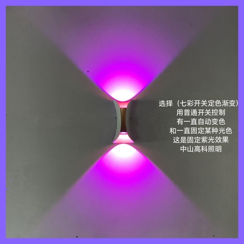 小蛮腰壁灯室内户外防雨外墙双头庭院洗墙灯客厅楼梯过道走廊墙灯