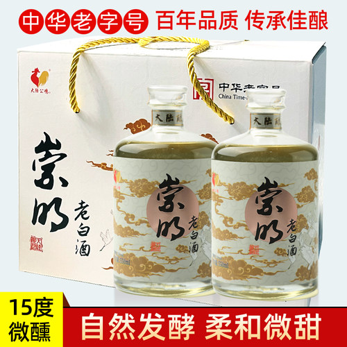 大陆公鸡米酒550ml礼盒装