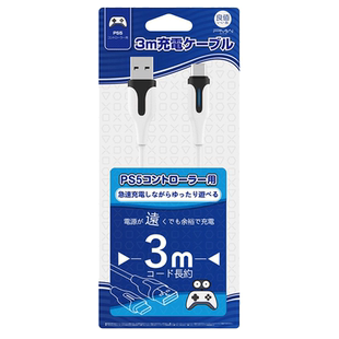 良值 适用索尼PS5手柄 XBOX手柄充电线 无线手柄数据线 Type-C