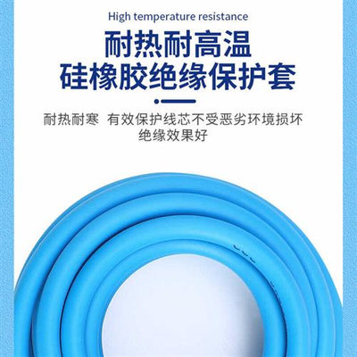 新款耐高温浮球开关传感控制器浮球阀水泵抗腐蚀液位计水泵箱控制