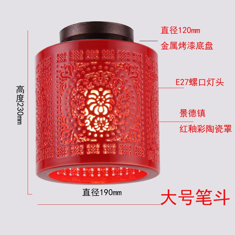 阳台红灯笼吸顶灯创意新中式现代简约入户玄关走廊过道飘窗吸顶灯
