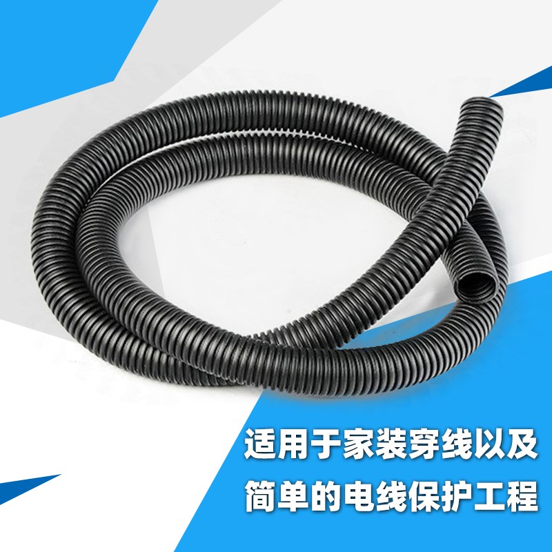 PE塑料可开口波纹管PP阻燃PA阻燃汽车线束套管刨开波浪管室外防晒