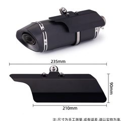 摩托机车 排气管 通用 防烫盖 遮挡罩 隔热保护盖 防护盖 管外盖
