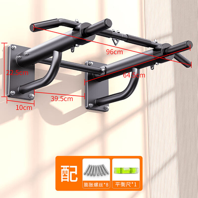 卓牌引体向上器墙体上壁单杠家用室内单杠沙袋架子锻炼健身器材新