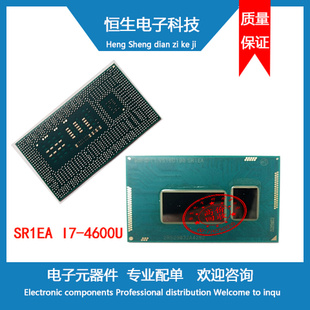 电子元 原装 CPU SR1EA 芯片 主板集成电路 4600U 器件 BGA封装