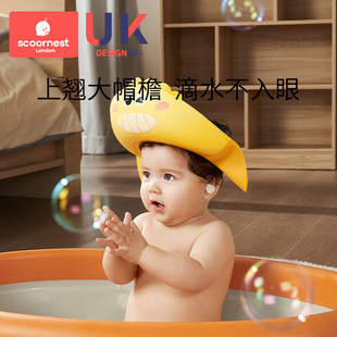 宝宝洗头神器儿童挡水帽婴儿洗头发防水护耳小孩洗澡浴帽洗发帽子