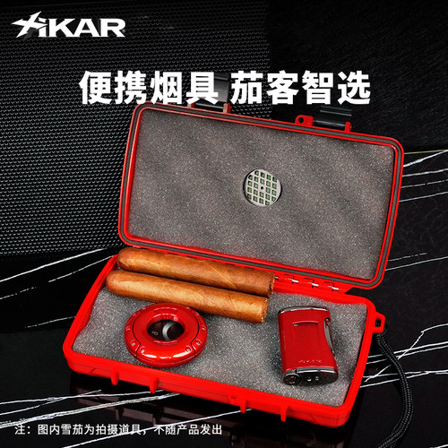 西卡便携式XO雪茄剪刀便携保湿盒