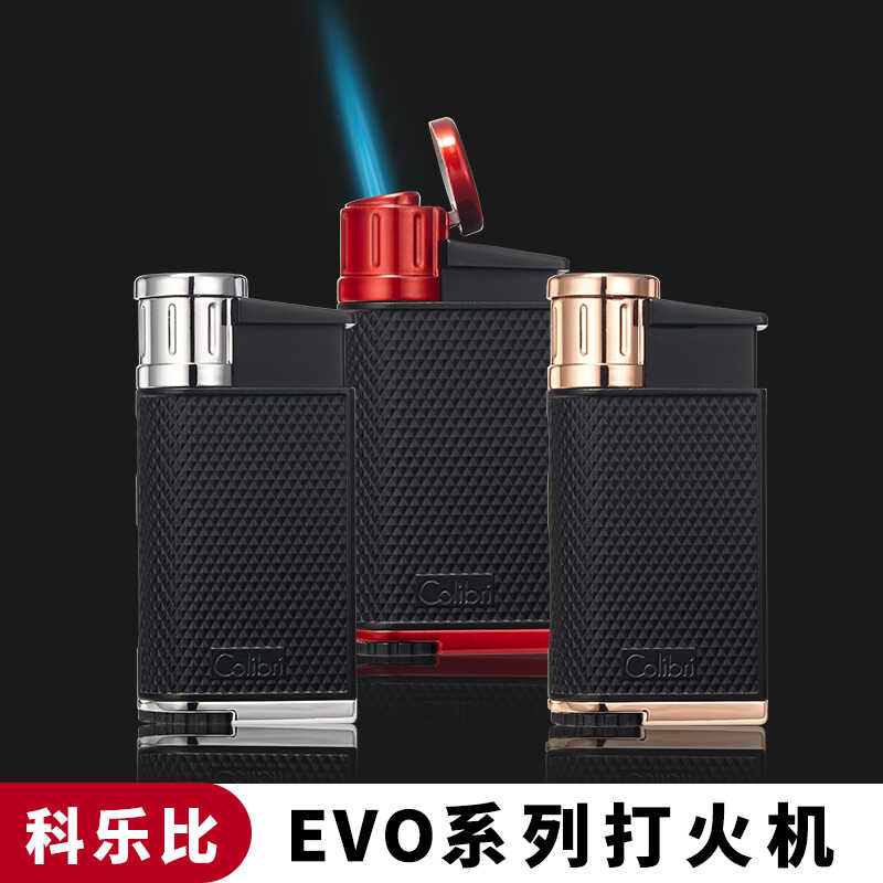 Colibri雪茄打火机EVO单火高端图片