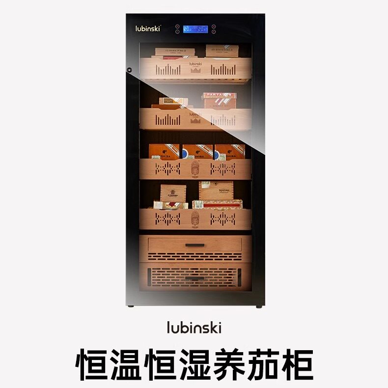 LUBINSKI鲁宾斯基智能电子雪茄柜恒温恒湿雪松木高端迷你小型电子