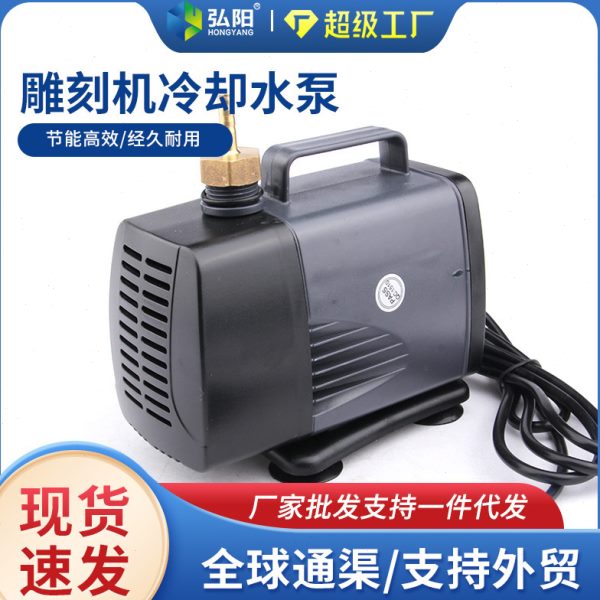 0喷泉300循环扬程0配件40水泵DK-鱼缸冷却雕刻机水泵主轴电机/大0