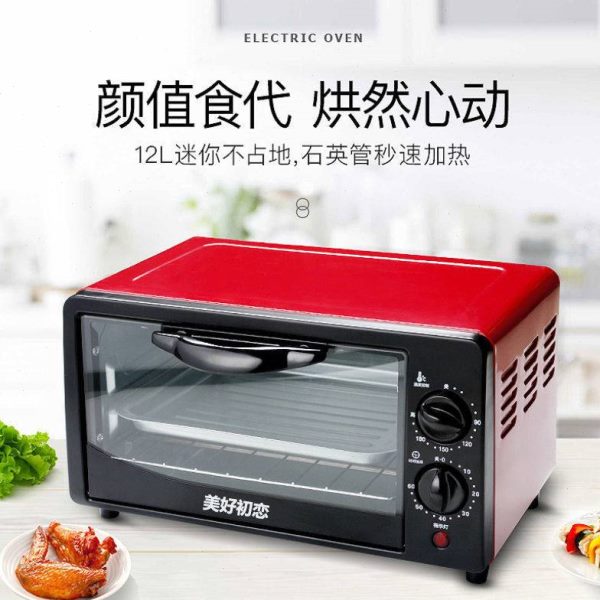 小号单加热可新款饭菜小型迷你烤箱家用宿舍一人2021小一体