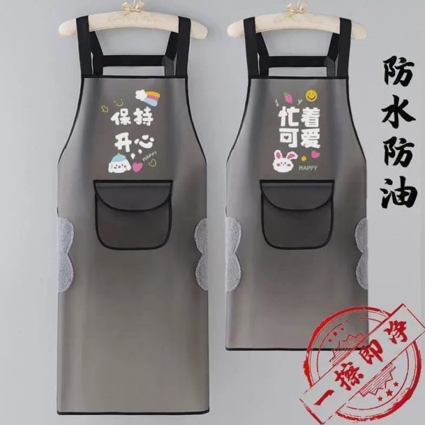 同款U围裙家用厨房透明防水新款TP餐厅男女洗碗防油时尚专用水产