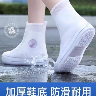 套男女家耐磨厂雪雨靴防水外穿硅胶防防滑硅胶用 加厚防雨反复使鞋