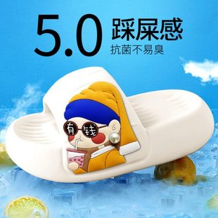 2024少年耐磨 浴室童新款 男女拖鞋 防滑一字拖儿夏季 软底家用凉拖鞋