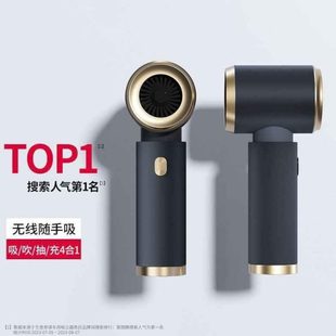 it小当家百货u2025车载吸尘器吹灰机吹吸大吸力tnAll 超强新款