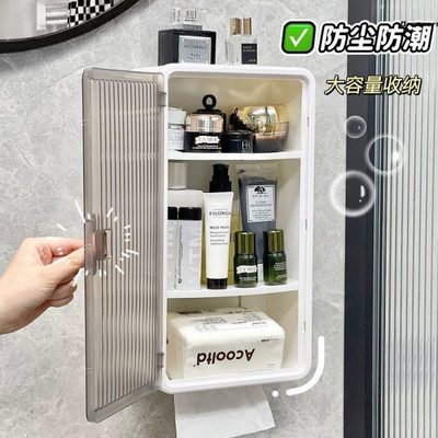 衣服收纳挂墙厂收纳架壁柜置物架免打孔浴室卫生间架壁挂式小上家