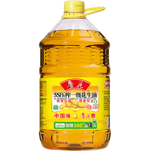 鲁花5S压榨一级花生油6.38粮油植物油大桶装厨房用油物理压榨