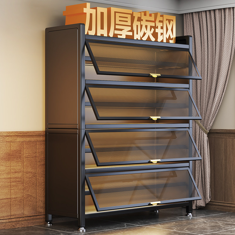 碳钢鞋柜家用一体靠墙落地多层防尘钢制爆款鞋架门口储物柜,收纳整理,鞋柜,淘宝优惠券,粉丝福利购,淘宝优惠卷