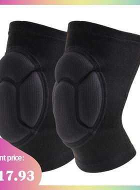 2pcs/Set Sports Kneepad Men Elastic Knee Pads Support Fitnes