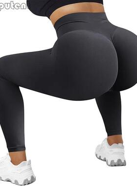 High Waist Leggings Women Seamless Sexy Push Up Butt Yoga Pa