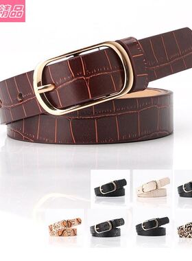 Belt women 2021 new fashion waistband decorative belts 腰带