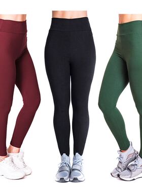 Women high-waist stretch leggings with solid color tights