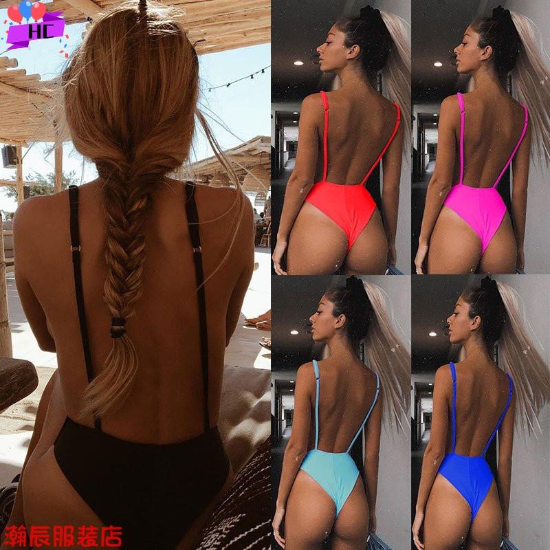 Bikini women's multicolor leaky back one-piece swimsuit