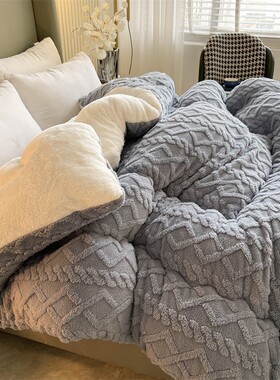 Super warm winter flannel quilt comforter blanket bed duvet