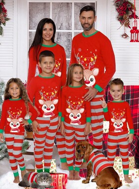 Couple Family Christmas Pajamas 2022 New Year Costume For Ch